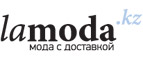 Cкидки до 50% на новые коллекции​ весна-лето 2018 для женщин! - Порецкое
